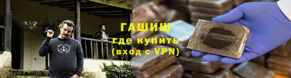 mdpv Лиски