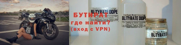 mdpv Лиски